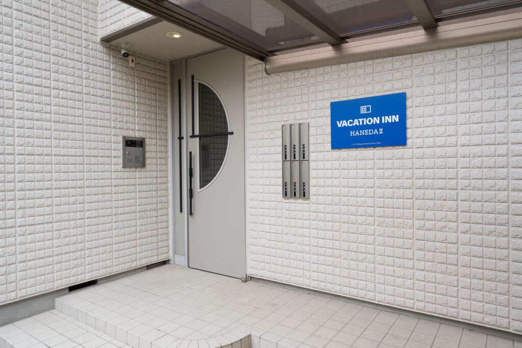 バケーションイン羽田Ⅱ　103号室【2026年3月オープン】
